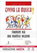 TECNOMEDIA PLUS DISEGNO CON CD+SETT.PROD.CON DVD+TAV.ILL+MI PREPARO PER INT.+LAB.COMPETENZE VOL. U