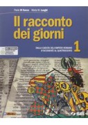 INSIEME AL GIORDANO  Vol. 3