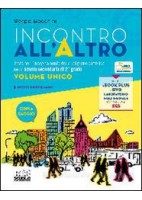 TESORI DELL`ARTE STORIA DELL`ARTE + GUIDA ALLO STUDIO Vol. U