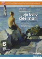 FORME E CONTESTI DELLA LETT  LATINA VOLUME 1 Vol. 1