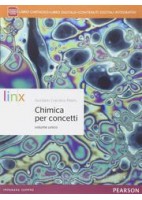 ALLA LETTERA CONF.(A+B) VOLUME A + PROVE D`INGRESSO + IN PRIMA! + LE REGOLE + VOLUME B + 2 DVD ROM V