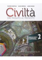 OLTRE LO SGUARDO VOLUME A+VOLUME B+ATLANTE AUTORI+ALBUM+MEBOOK Vol. U