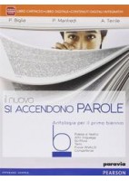 SPORTBOOK NUOVA EDIZIONE  VOLUME + E BOOK CORPO IN MOVIMENTO VOL. U