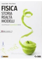 STRUMENTI GESTIONALI PER IL TURISMO - VOLUME U PER IL SECONDO BIENNIO (LDM) DIRITTO E TECN. AMM. IMP