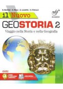 DENTI UMANI 1 (I) LA FORMA (TESTO+TAVOLE+DISEGNO TECNICO) VOL. 1