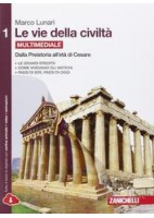 FOCUS NATURA GREEN EDIZIONE TEMATICA VOLUMI A + B + C + D +  EBOOK EDUCAZIONE AMBIENTALE E SVILUPPO