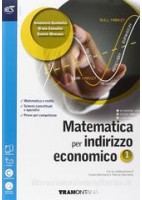 ART VISION NEW A + B + COMPETENZE VOL. U