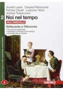 PAROLE E TESTI IN GIOCO - CONFEZIONE VOLUME 1 + VOLUME 2 + QUADERNO (LDM) PARLARE E SCRIVERE BENE -