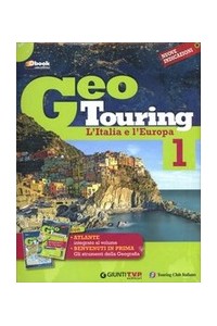 geotouring-1-litalia-e-leuropa-vol-1