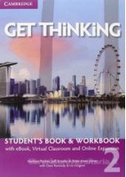 ART VISION NEW A + B Vol. U