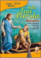 PANORAMI DELL`ARTE VOLUME EDIZIONE COMPATTA + EASY EBOOK (SU DVD) + EBOOK LABORATORIO DELLE COMPETEN