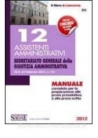 VENTURE INTO FIRST B2 SB&WB+CD+OBK+2 FIRST ONLINE TESTS VOL. U