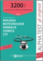 DIVINA COMMEDIA (LA) + DVD - NUOVA EDIZIONE INTEGRALE CON AUDIOLIBRO CON DVD LA SFIDA DI DANTE - GIO