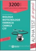 DIVINA COMMEDIA (LA) + DVD - NUOVA EDIZIONE INTEGRALE CON AUDIOLIBRO CON DVD LA SFIDA DI DANTE - GIO