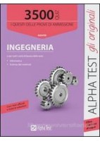 ITINERARIO NELL`ARTE 4A EDIZIONE VERSIONE VERDE - VOLUME 1 (LDM) DALLA PREISTORIA A GIOTTO VOL. 1