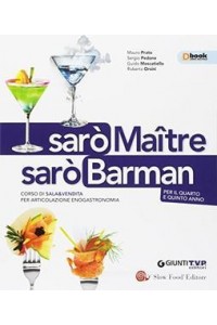 saro-maitre-45-corso-di-sala--vendita-per-articolazione-enogastronomia-vol-u