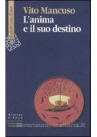 SCIENZE DELLA TERRA + EBOOK VOLUME UNICO + WORKBOOK  PER IL RIPASSO E IL RECUPERO VOL. U