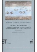 OPERA ED  GIALLA 1 - LIBRO MISTO CON HUB LIBRO YOUNG VOL 1+COME LEGGERE OPERA D`ARTE+HUB LIBRO YOUNG