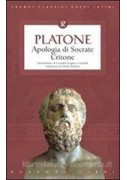 CUORI INTELLIGENTI EDIZIONE ROSSA VOLUME 3A + VOLUME 3B + EBOOK  Vol. 3