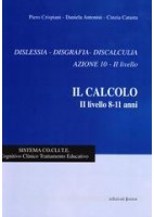 CORSO DI DIRITTO VOLUME UNICO  5?ANNO   ED. 2017 Vol. U
