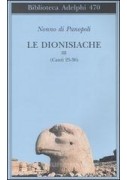 TECNOLOGIE MECCANICHE DI PROCESSO E PRODOTTO 3 CORSO DI TECNOLOGIE MECCANICHE 5 ANNO