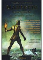 TWENTY-ONE STUDENT`S BOOK & WORKBOOK 2 + MAP IT! 2 + EASY EBOOK (SU DVD) + EBOOK