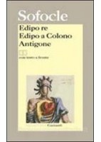 SENZA CONFINI EXTRA VOLUME 1 + ATLANTE 1 + REGIONI D`ITALIA +STUDIARE CON METODO 1 + EASY EBOOK (SU