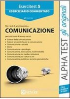 SMITIZZANDO UN VIAGGIO AFFASCINANTE NELLA MITOLOGIA CLASSICA