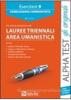 FABLAB - LIBRO MISTO CON HUB LIBRO YOUNG TECNOLOGIA + LABORATORIO + DISEGNO + TAVOLE + HUB YOUNG + H