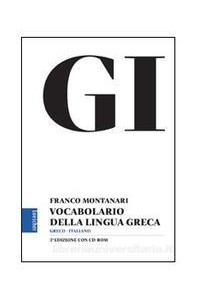 montanari-gi-voc-greco-3edlessico