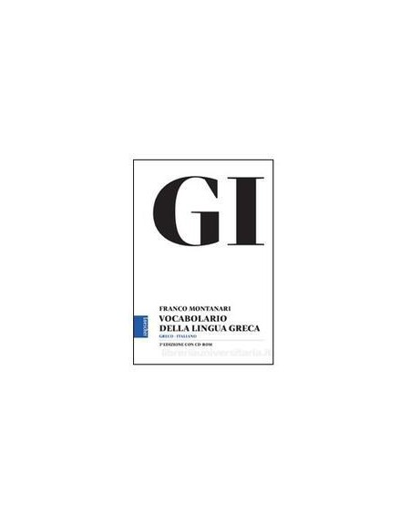 montanari-gi-voc-greco-3edlessico