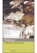 MI PIACE LEGGERE VOLUME B POESIA, TEATRO + EBOOK