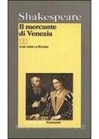 UNA STRADA DI PERLE (UNA) VOLUME 1