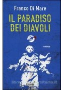 IT`S LITERATURE - LIBRO MISTO CON HUB LIBRO YOUNG VOL. 1 + MAP STORE 1 + DVD + HUB YOUNG + HUB KIT
