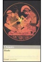 IMMAGINI E CONCETTI DELLA BIOLOGIA 2ED. - VOLUME UNICO (LDM)