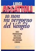 ITINERARIO NELL`ARTE 4A EDIZIONE VERSIONE ARANCIONE - VOL. 4 CON MUSEO (LDM) DAL BAROCCO AL POSTIMPR