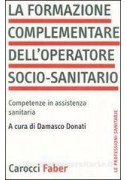 VITE VITE I  Vol. 1