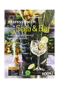 professionisti-in-sala--bar-laboratorio-di-servizi-enogastronomici-vol-1