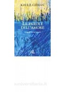 DALLA TERRA ALLA STORIA + ATLANTE + IO NOI TUTTI  VOL. 1