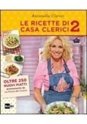 I CLASSICI NOSTRI CONTEMPORANEI 1 EDIZIONE IN QUATTRO VOLUMI NUOVO ESAME DI S  Vol. 1