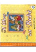 FISICA LEZIONE PER LEZIONE VOLUME 2 Vol. U