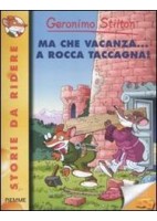 TESORO DELLA LETTERATURA 1 + QUADERNO DALLE ORIGINI AL CINQUECENTO Vol. 1