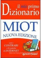 LEGGERE COME VIAGGIARE LIBRO MISTO CON LIBRO DIGITALE ANTOLOGIA PER IL PRIMO BIENNIO CON HUB YOUNG E