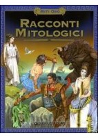 ALLEZ !LIVRE DE L`?L?VE 1+GRAMMAIRE+PAR.CULT.EN POCHE+EASY EBOOK(DVD)+EBOOK ND Vol. 1