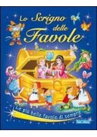 OSSERVARE E CAPIRE EDIZIONE VERDE  - LE SCIENZE 1 (LDM) ND Vol. 1