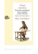 SCIENZE NATURALI 3ED. - BIOLOGIA (LDM) DI SILVIA SARACENI E GIORGIO STRUMIA Vol. U