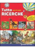 IGIENE E PATOLOGIA 2ED. - VOL. UNICO (LD) ND VOL. U