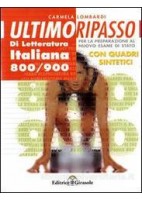 SISTEMI E AUTOMAZIONE LIBRO MISTO CON LIBRO DIGITALE VOLUME 2 PER L`INDIRIZZO MECCANICA, MECCATRONIC