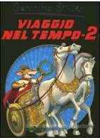 GREAT! 1  VOL. 1