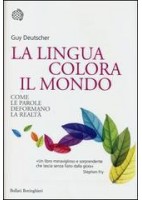 AND YOU?STUDENT`S BOOK & WORKBOOK1+EASY EBOOK 1(SU DVD)+EBOOK 1+THINK CULT+GR  Vol. 1